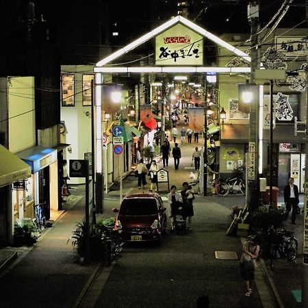 Alo Bnb 2 - Near Nippori, Yanaka Ginza, Ueno, Sensoji - Self Check-In Токио Экстерьер фото