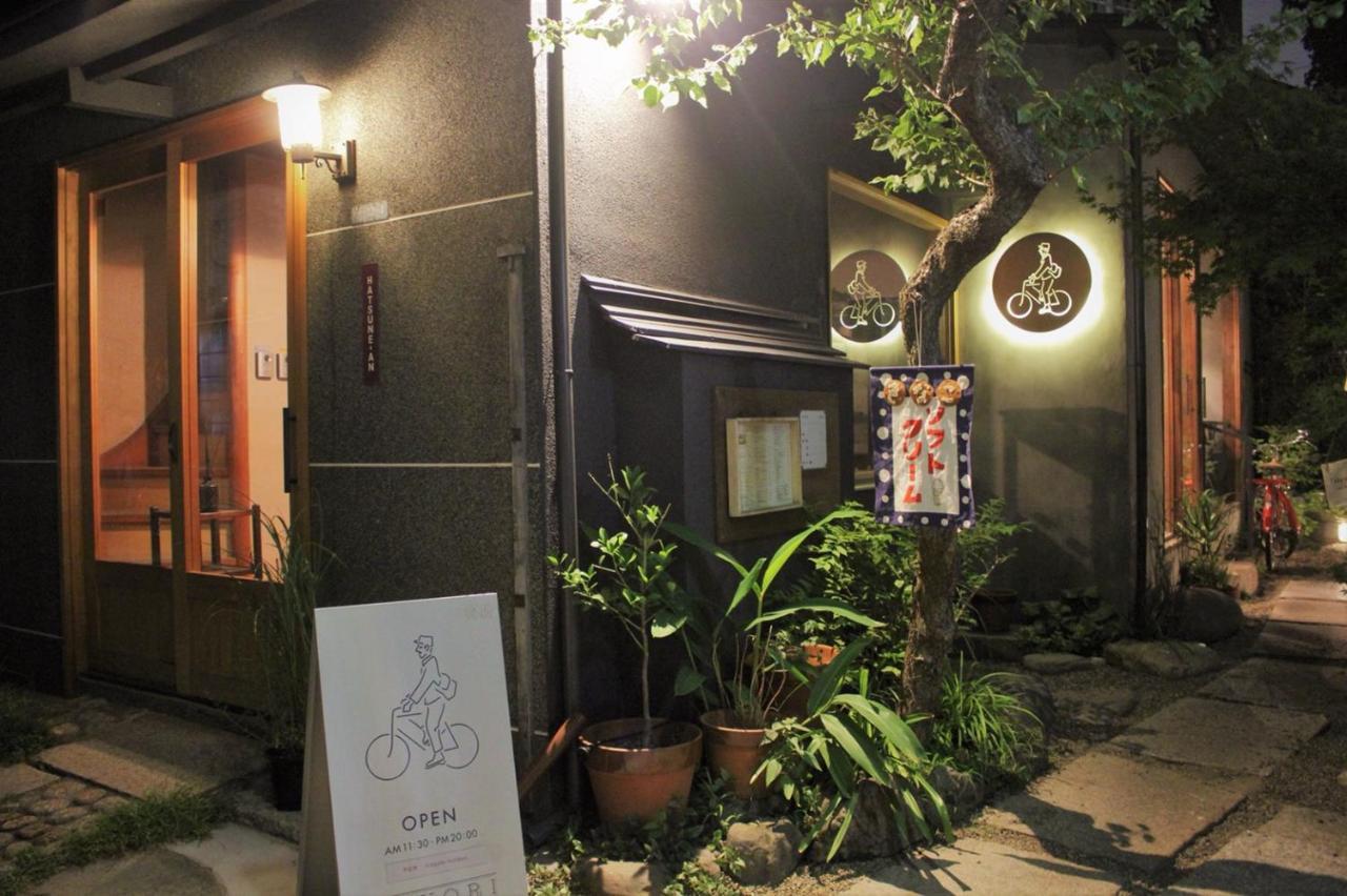 Alo Bnb 2 - Near Nippori, Yanaka Ginza, Ueno, Sensoji - Self Check-In Токио Экстерьер фото